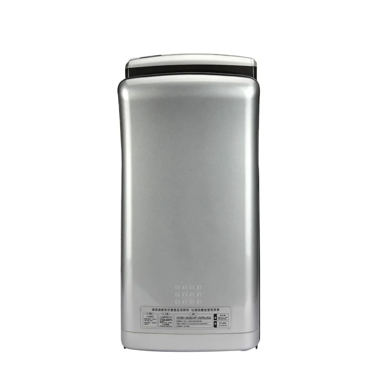 Модная Автоматическая Портативная сушилка для рук airblade