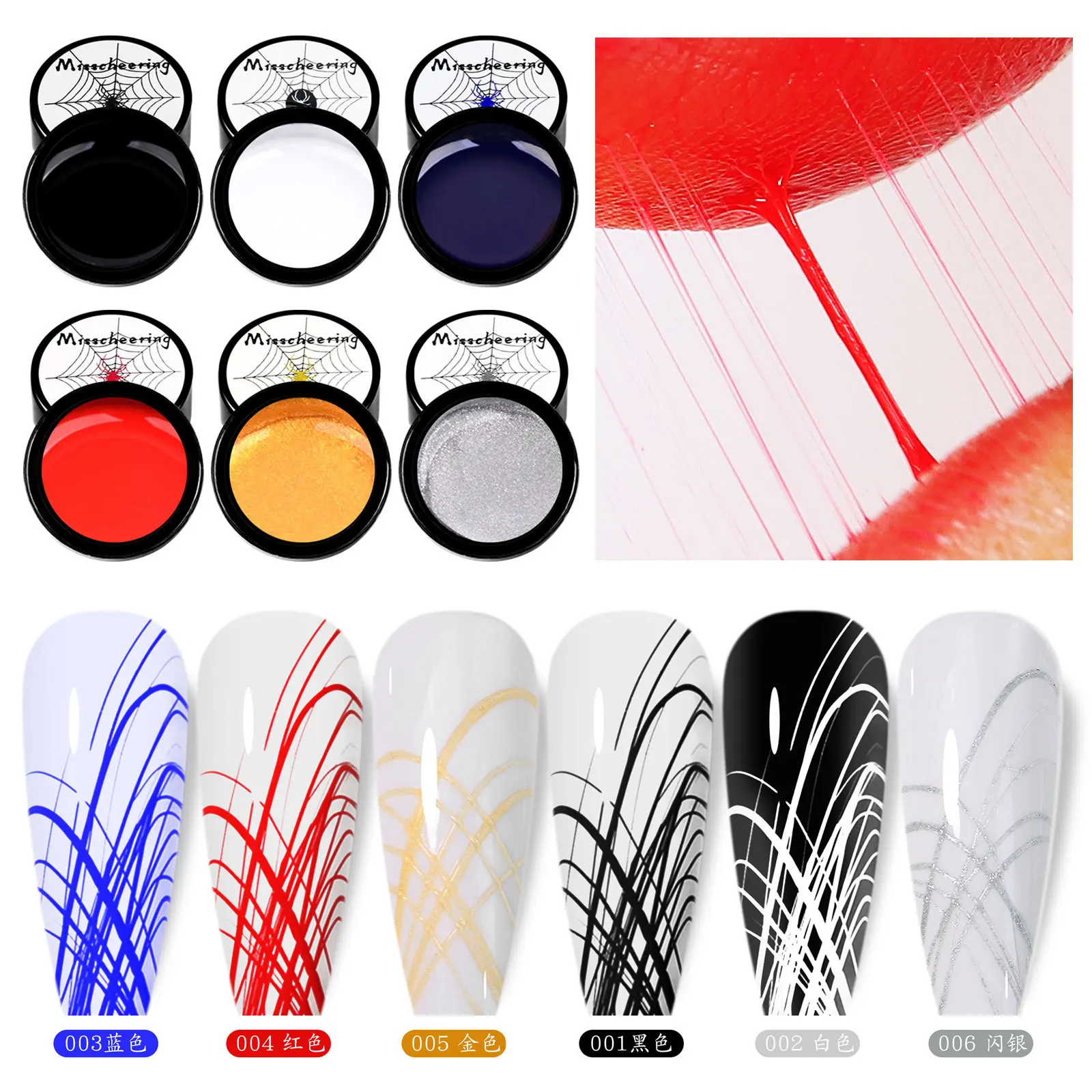 Neiss OEM Free Label Design Wire Drawing Uv Spider Gel for Line Elastic Nail Art Paint Drawing Spider Gel Liner Nail Art
