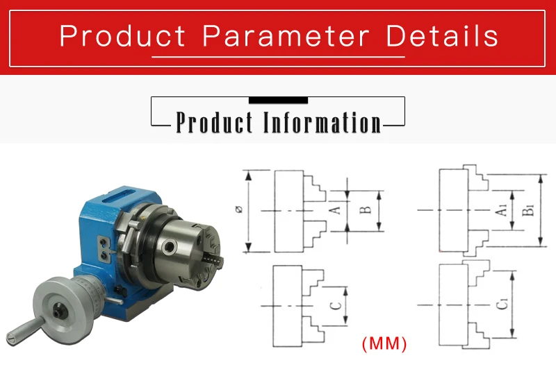 Vertical dividing head (2)