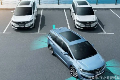 HD 1080P 3D surround view camera 360 degree bird view system rear view car camera