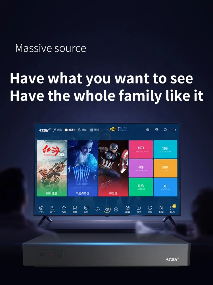 ATSH  X6 5.1/7.1 Professional Shadow K Surround Speakers Karaoke OK Jukebox Home Theater Audio System