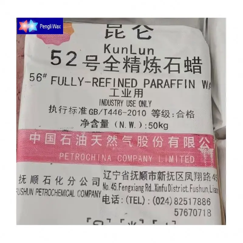 Pengli chlorinated paraffin wax paraffin wax kunlun 58/60 fully refined industrial grade fully refined paraffin wax 58