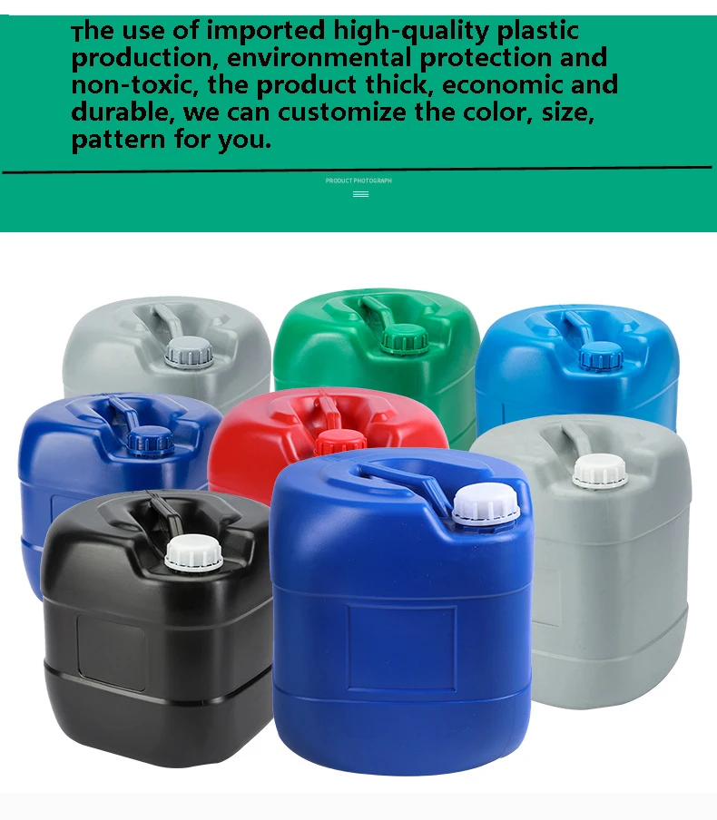 factory food grade black Green blue red gray 20 liter 5 gallon square fuel  hdpe plastic jerry can With anti-theft cover