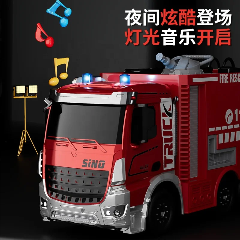Alloy remote control fire truck 2.4G wireless simulation lifting water four-wheel drive toy car gift set