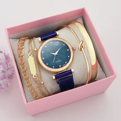 2022 New Women ladies Fashion Luxury Quartz Magnet Buckle Watch Bracelet 5 Set Wristwatch with Gift Boxes