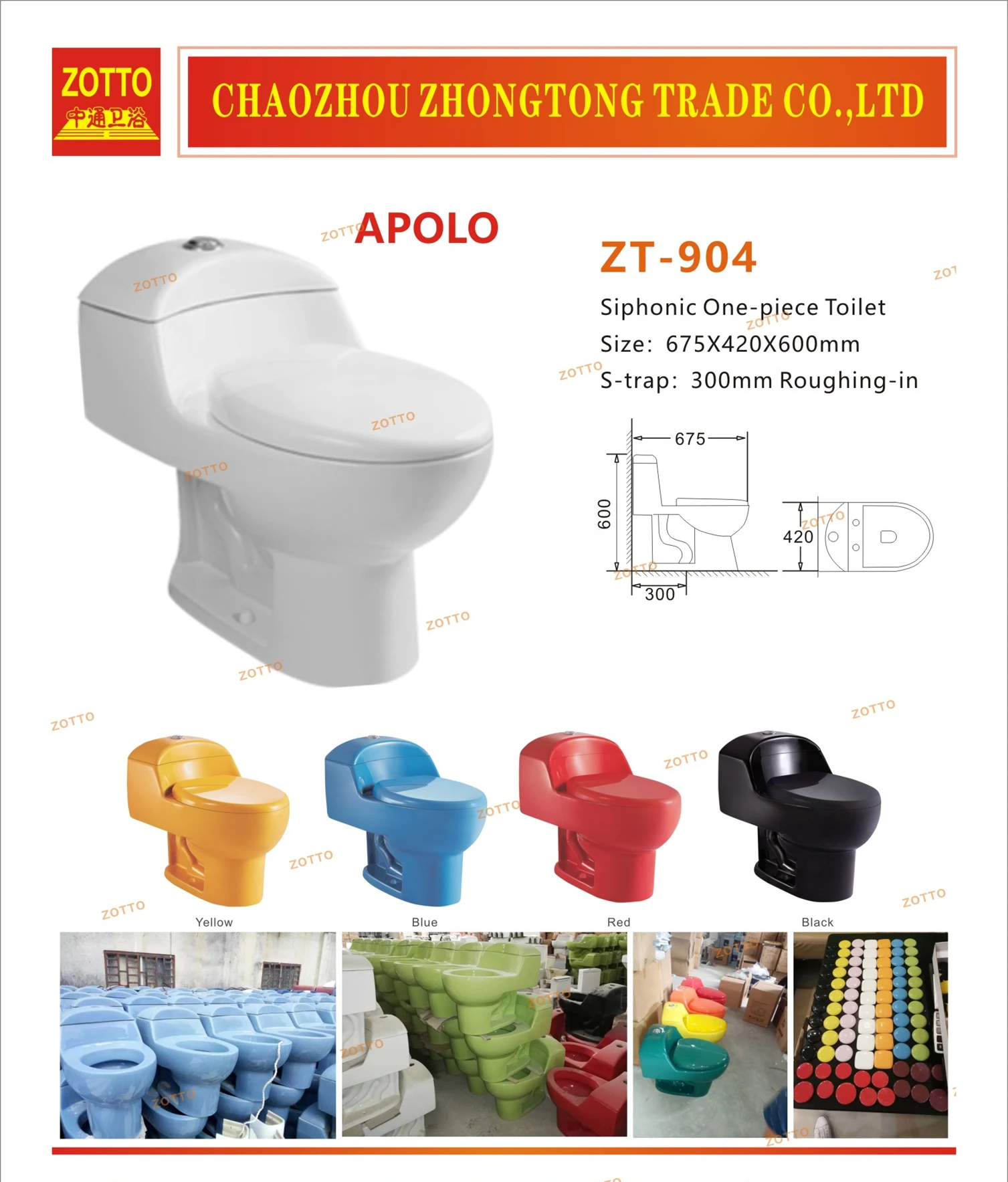  March Expo 2021 выбор китайский поставщик Южная Америка S Ловушка сифонный унитаз Inodoro ванная комната цельный цвет