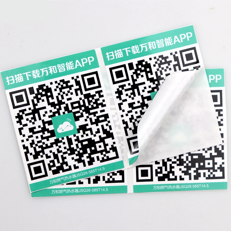 Costom Print Electrical variable Serialize Sequential QR Serial Number Code changeable Barcode self adhesive label Sticker