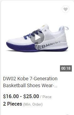 DW02.png