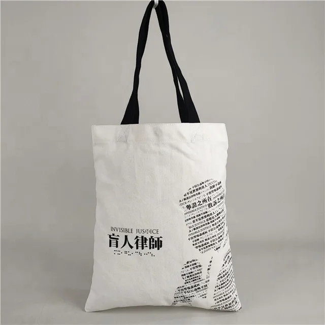 Custom Plain Canvas Tote Bags Cotton Custom Printed Oem Plain Cotton Tote Bag Canvas Cotton Bags  Canvas Tote