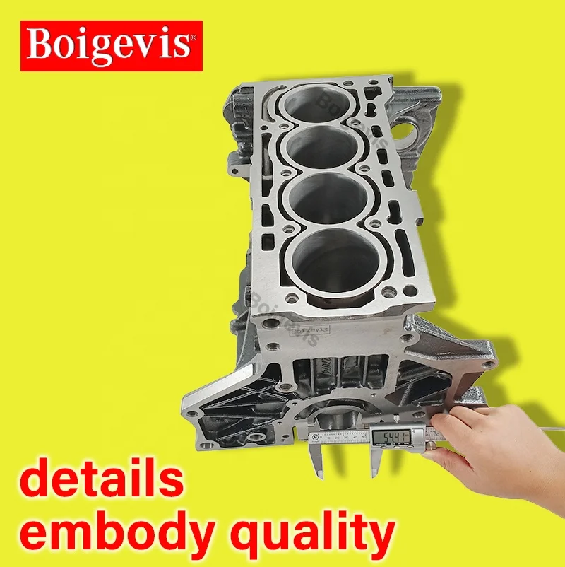 Fast delivery car engine cylinder block for VW EA11 1.6 03C 103 011 AN