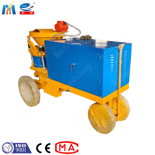 professional Rotor Type gunite machine Small Portable Mix Concrete Wet shotcrete machine with air compressor