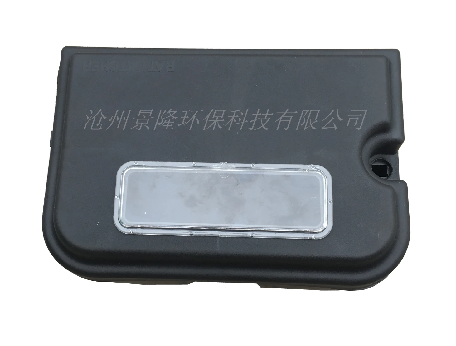 Plastic Seal Ground Hogs Mice Rodent Bait Station Rat Bait Boxes