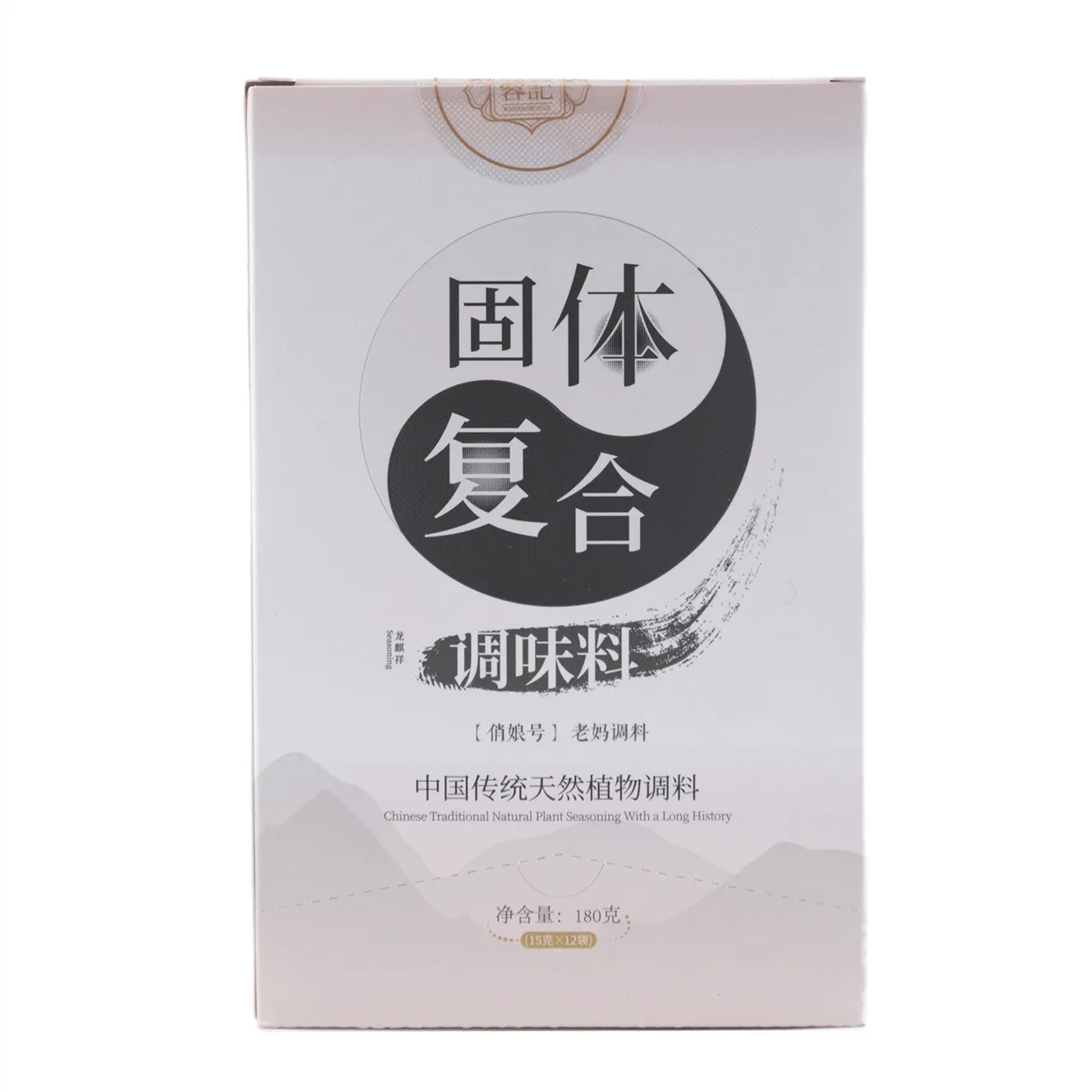 Папины травы и специи, приправа, чистый натуральный, без добавок, традиционное китайское питание, здоровые вкусные приправы