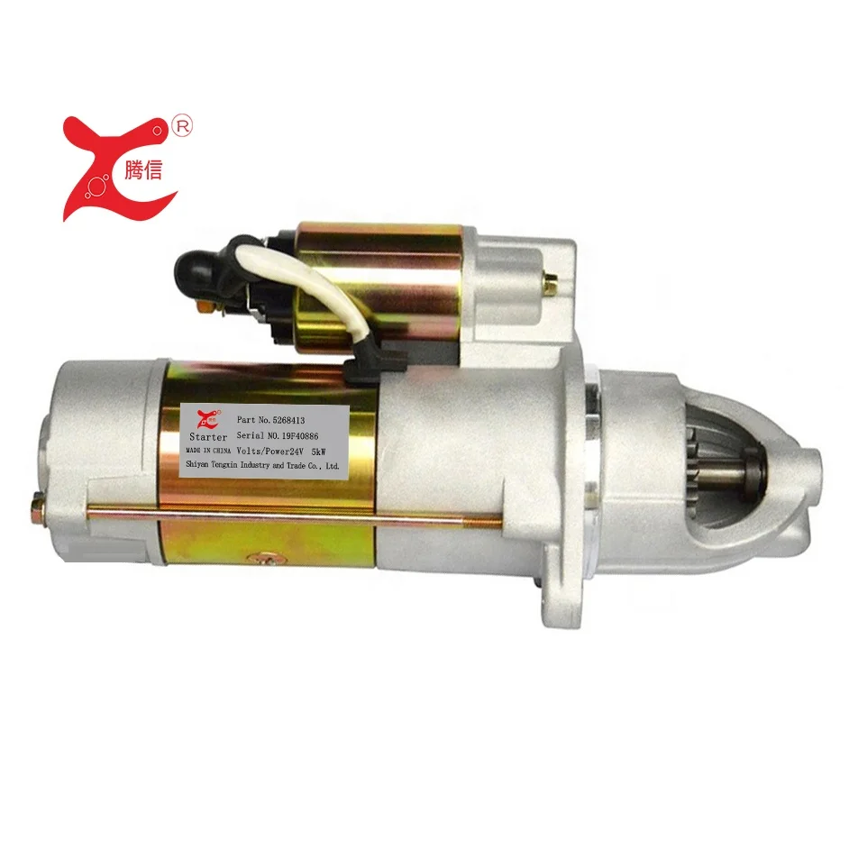  24 месяца гарантии стартер 24V 5KW до 10 ти лет для CUMMINS ISF3.8 LVECO 5268413
