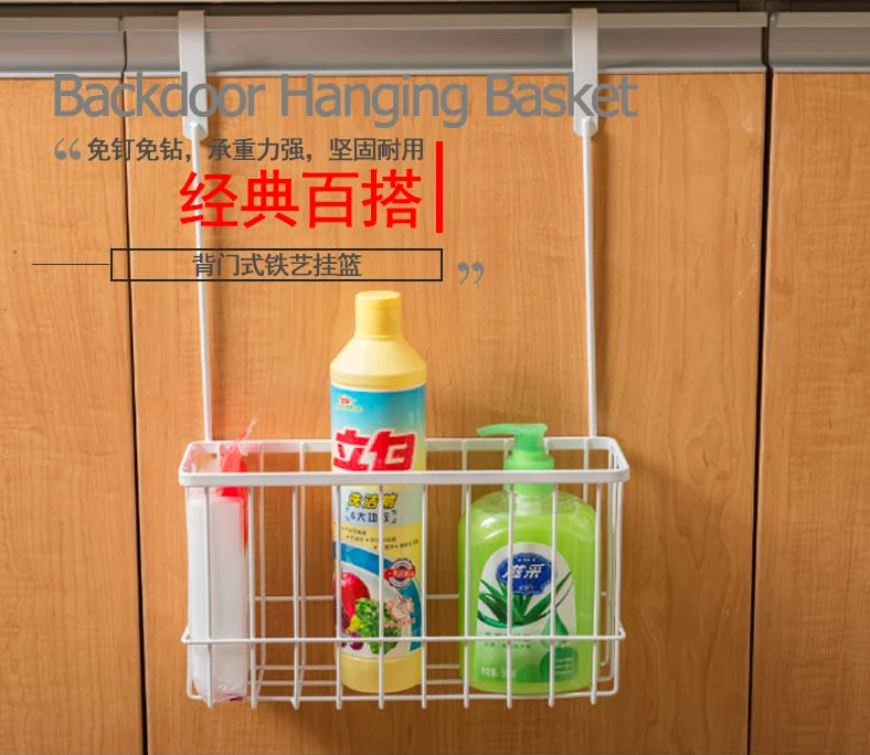 Over the Cabinet rack door rear basket rectangular bathroom cabinet door grid wire hanging baskets