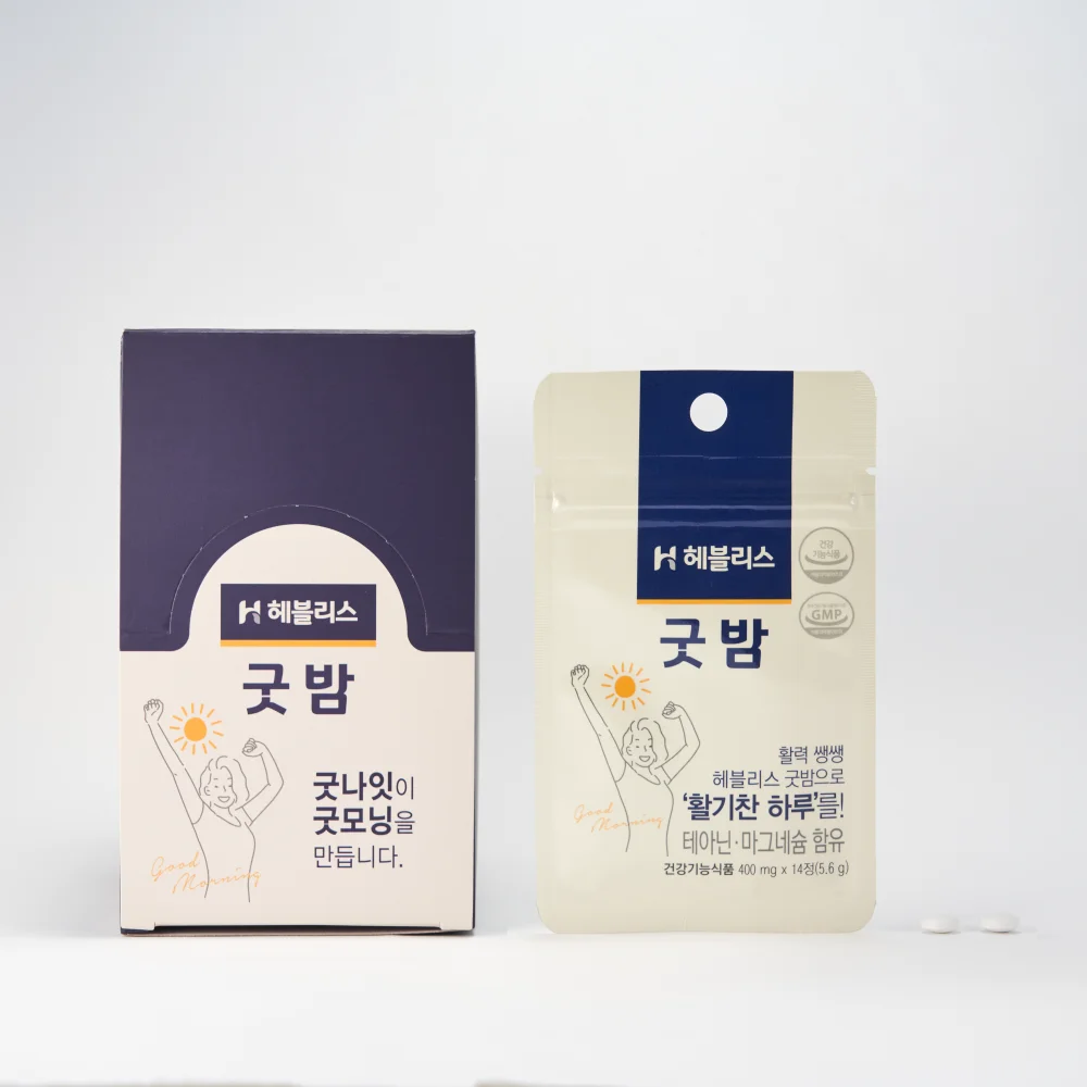 
Heblis Good-night 14T Sleep supplement GABA Valerian made in Korea best quality 