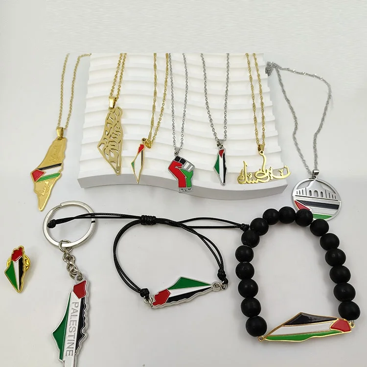 New Product Gold   In store Arabic Letter Palestine Map  Necklace