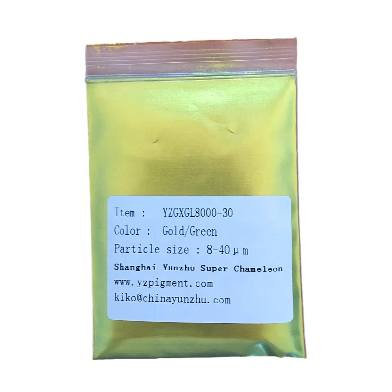 Yunzhu High Quality Super Chamelion Pigment Camaleon Optical Chamelon Pigment Powder