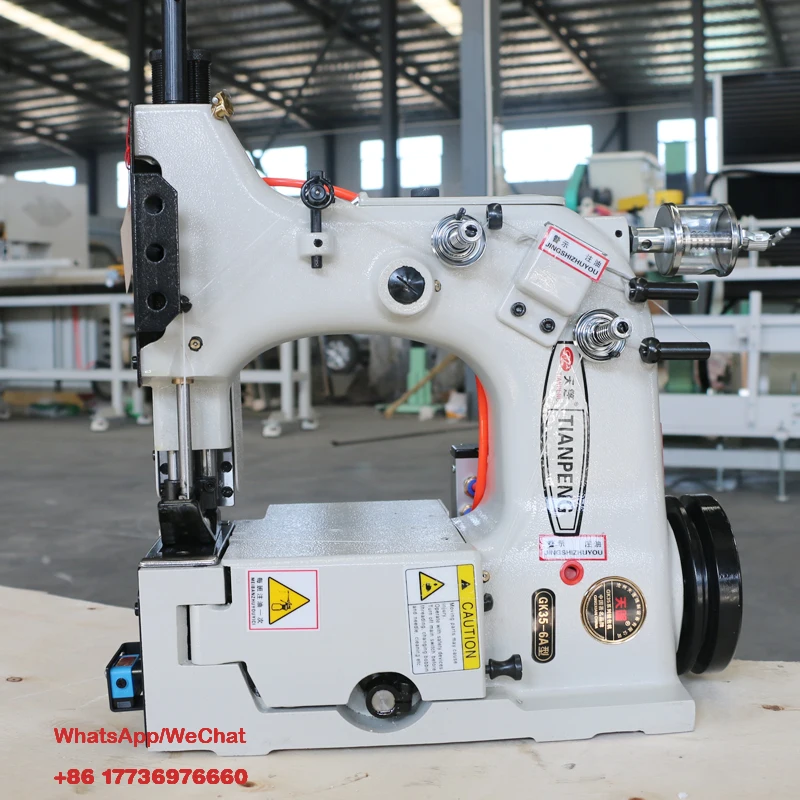 High Popular Professional Home Use Thread Winding Automatic High Speed Heavy Material Overlock Industrial Sewing Machine