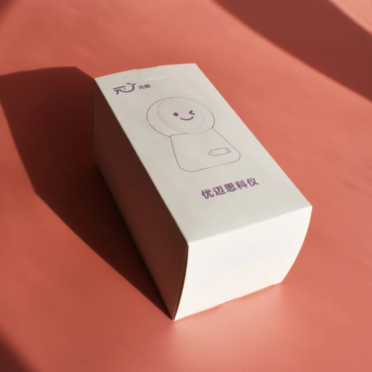 High-quality Customized Surface Matte Printing Logo Environmental Protection Carton Electronic Products Equipment Carton