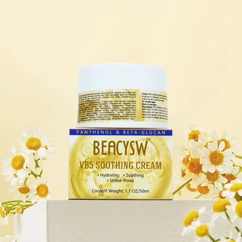 Vitamin B5 Repair Cream Panthenol Skincare Products Moisturizing Soothing Acne Redness Face Moisturizer Cream Lotion