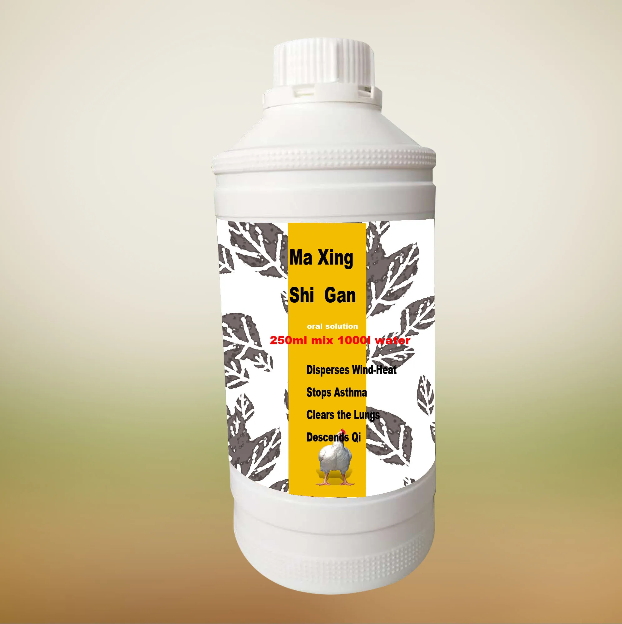 
cold and flu medicine for poultry flu symptoms and reduce the virus activity 