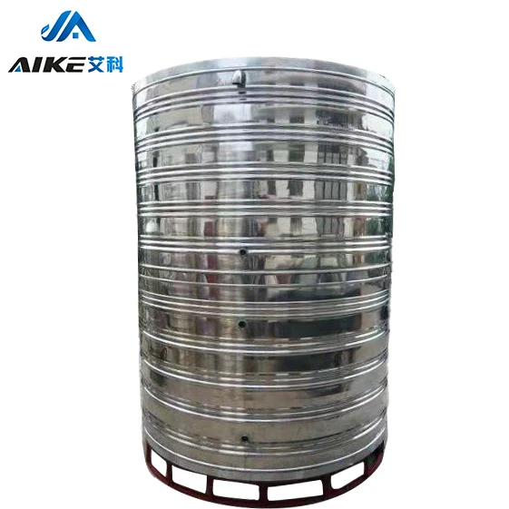 High quality low price outdoor water storage tank apartment water storage tank for sale