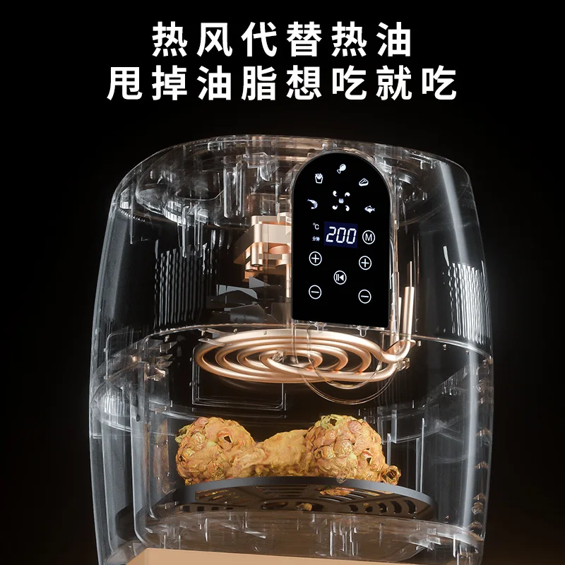 Zogifts Electric Smart Air 4.5L 6L Large Capacity Automatic Household Multi-Function Led Touchscreen Deep Fryer Without Oil