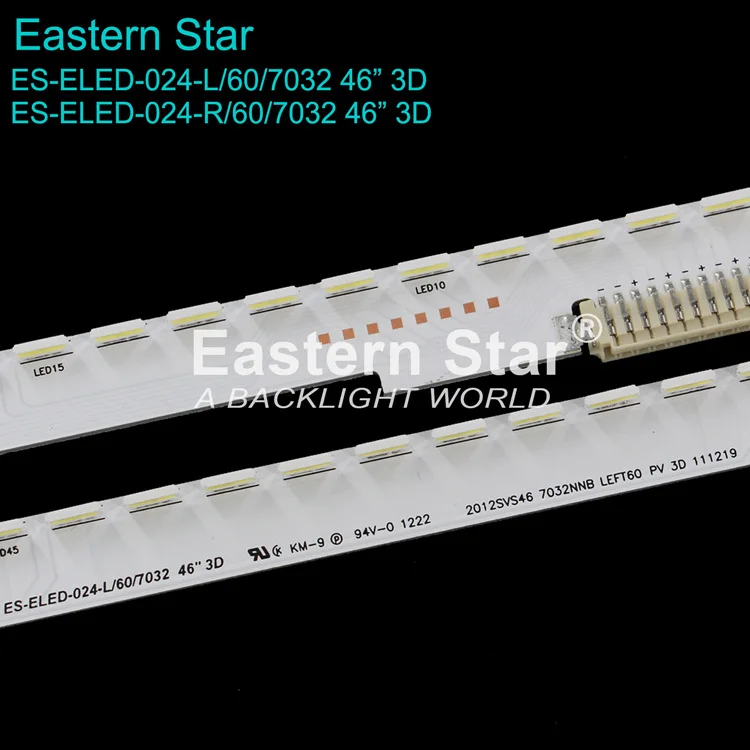 ES-ELED-024 LED BAR SAM SUNG 2012SVS46 732NNB LEFT RIGHT60 3D REV1.2 for Samsung 46ES 3D TV backlight strip 572.5MM