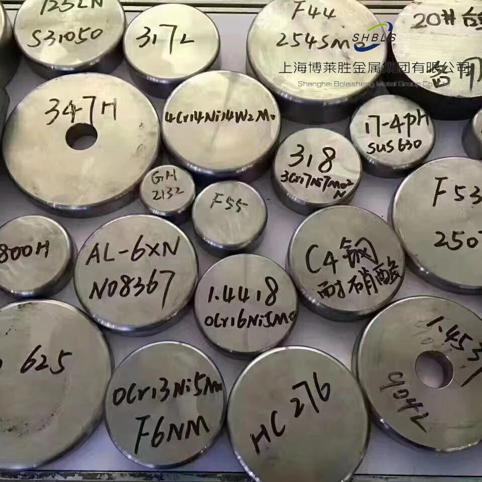 SN490B Low alloy high strength steel construction building materials steel tube Square hollow se Pipe Bar Wire Sheet Plate Steel