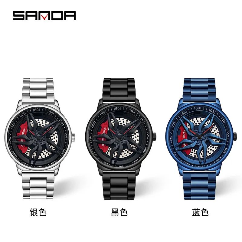SANDA P1062 Wristwatch Car Wheel Watch Japan Movt Stainless Steel Back Power Rotating Wheel Car Quartz Watches Men Wrist