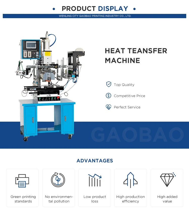 high quality heat transfer printing film for plastic