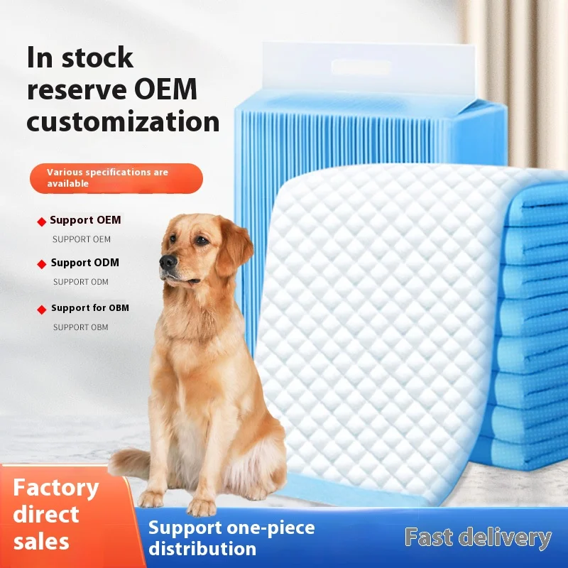 Optimal Thin Pet Diaper Pad with Strong Suction Thickened Dog Diaper with Fiber SAP Tissue Paper Made Training Supplies for Pets
