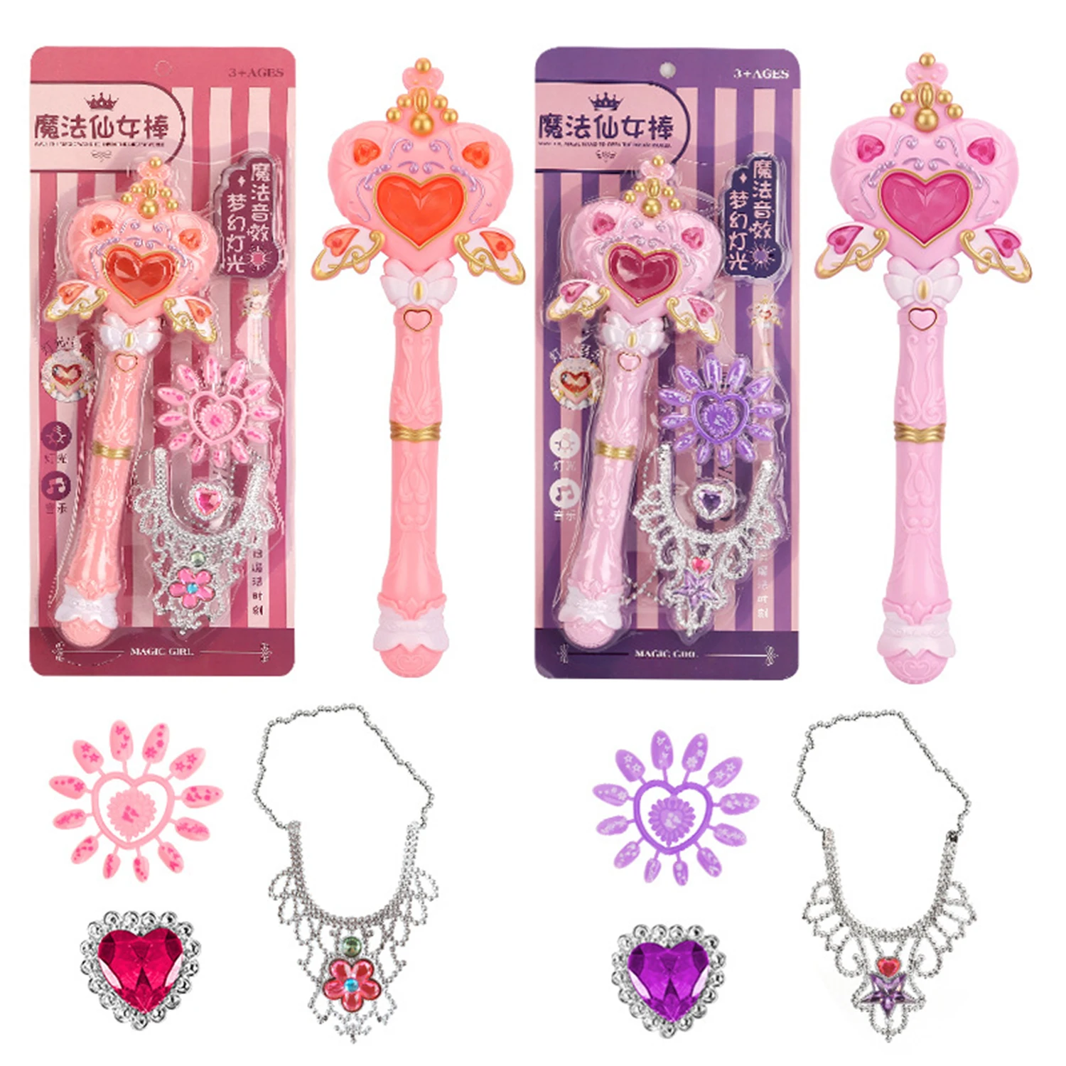 Girl Multi-color Frozen Princess Magic led snowflake Wand Fairy Princess Glowing Stick