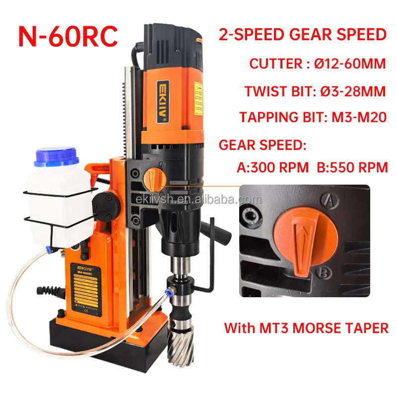 EKIIV 60RC up to 60mm cutter capacity annular cutter magnetic drill machine specification