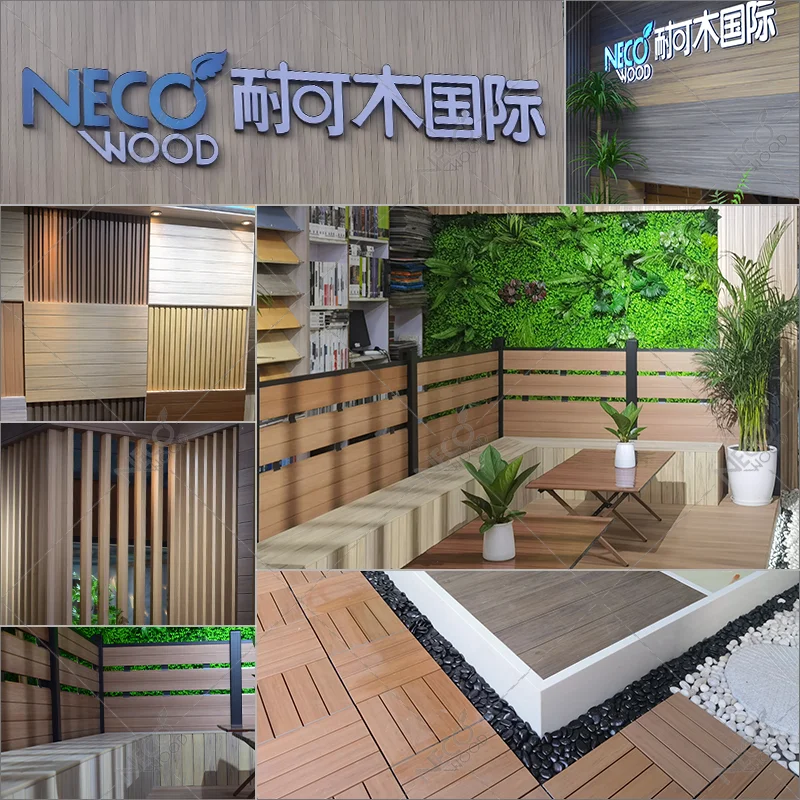 Necowood Anti UV wpc decking board composite tile flooring for exterior