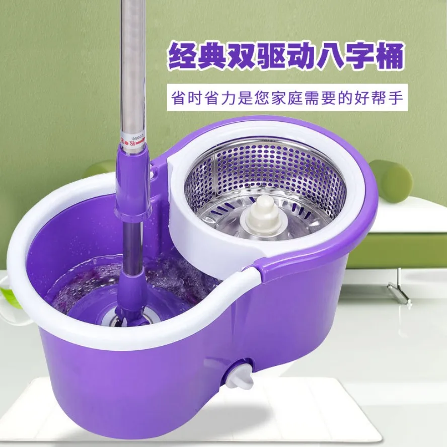 wholesale cleaning floor mop hand free rotary 360 spin magic with bucket in pedal microfiber mop