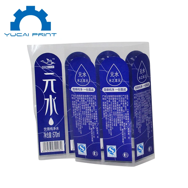 Customized Folding label Booklet Multi layer Label Sticker for food