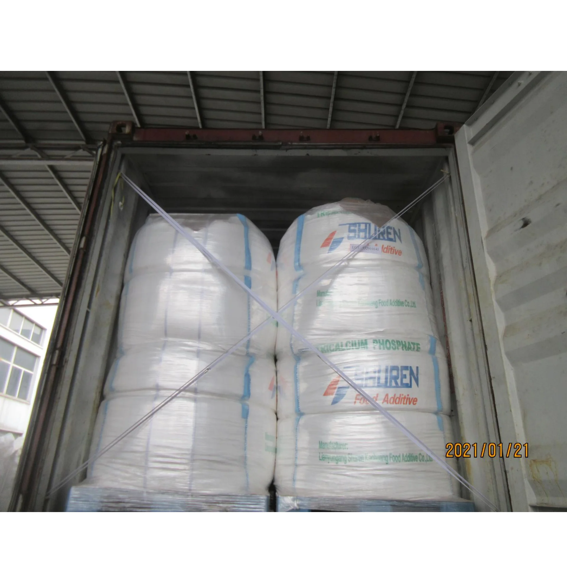 China Factory High Purity 99.5% Potassium Klorida/ KCl  Food Grade Potassium Chloride