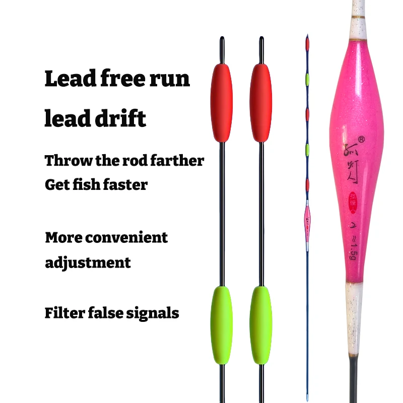 63cm High Sensitivity Crucian Carp Bold Custom Brand  fishing Float Tubes
