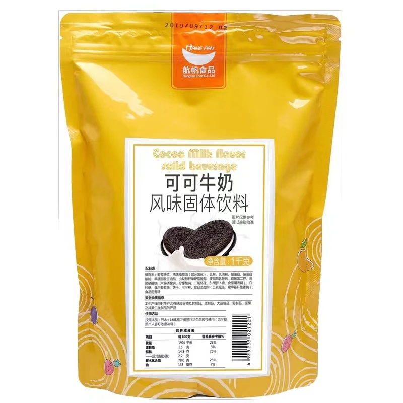 1kg Blueberry taro strawberry date banana peach dragon fruit cocoa oat fruit granule flavor milk powder Bubble Milk Tea Powder