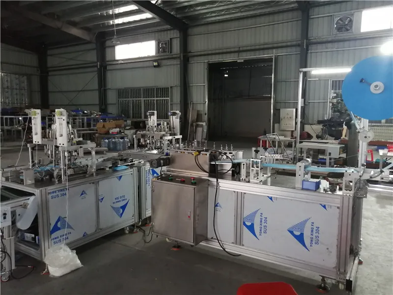 
flat facemask folding Masks making machine,ear loop welding machines 