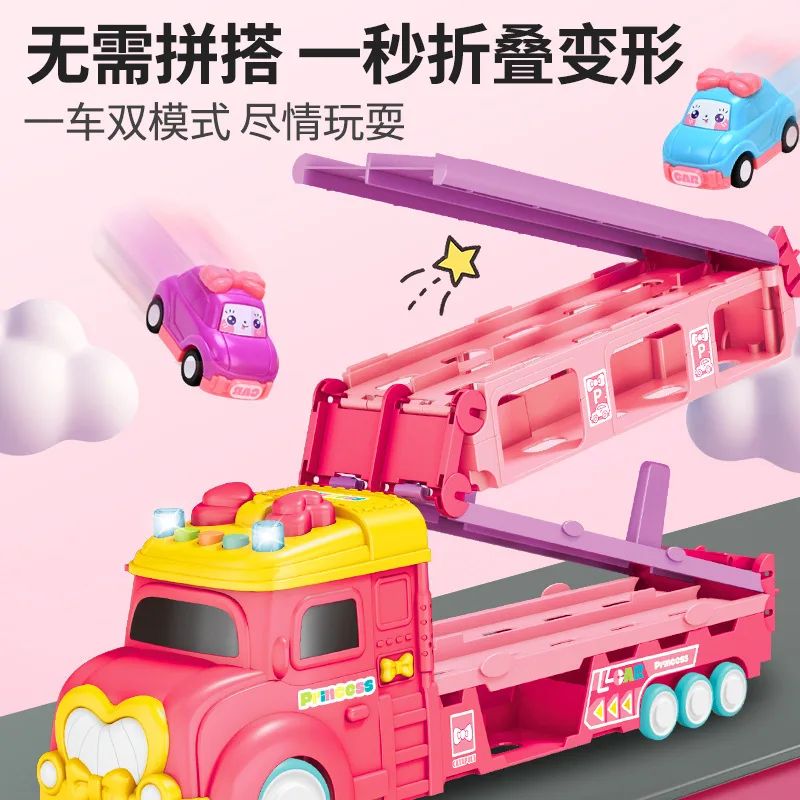 117cm Track Princess Car Transporter Toy  Shooting Cars, Music & Lights, Transformable Vehicle  for Kids