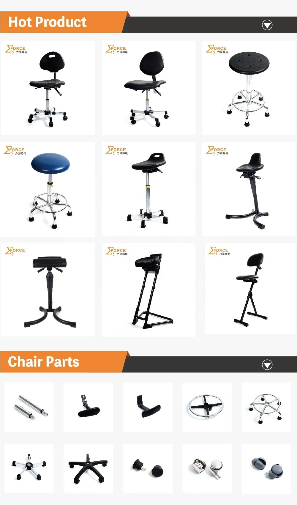 Эргономичный лабораторный стул из нержавеющей стали с регулируемой высотой и функцией поворота для офисного лабораторного использования