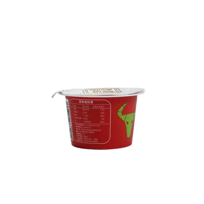 FTS 65Ml PP IML Round Yogurt Container For Ice Cream