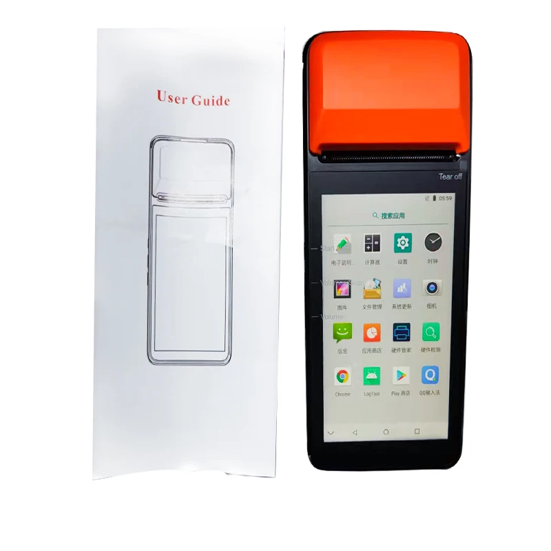 Barway H5 All-in One Android 8.1 new system  Terminal with Thermal Printer Pos machine