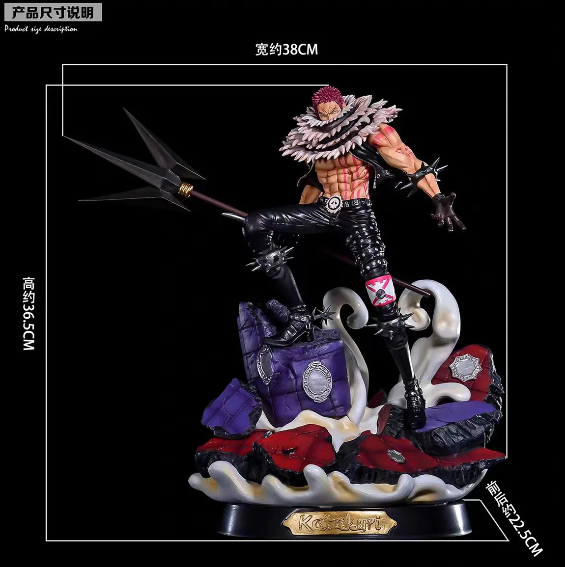 37CM Big Size Anime Figure Charlotte Katakuri Figurine 1 Piece BIG MOM PVC Anime Figuras Japanese Model Toy Doll Anime Statue