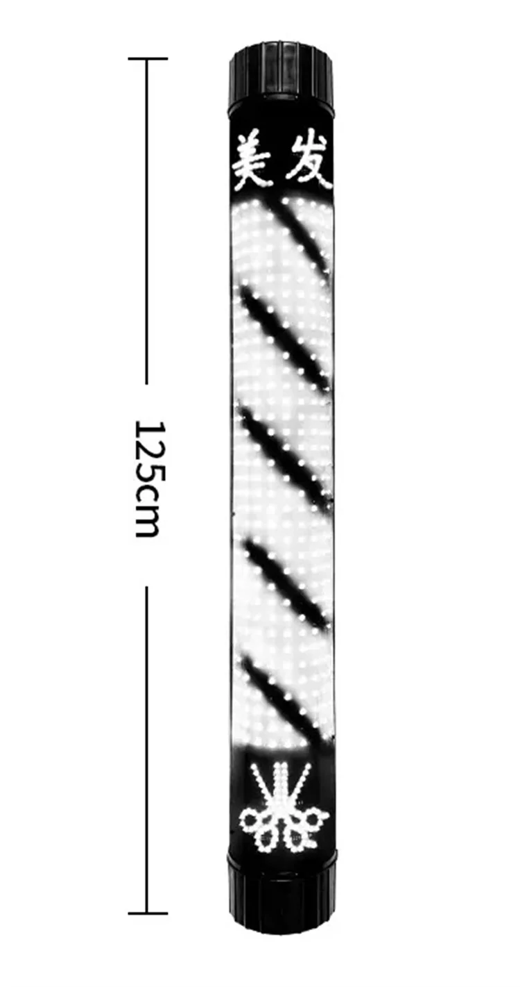 Kisen HOT Barber Shop Sign Pole Light Red White Blue Stripe Design Salon Wall Hanging Light Lamp Beauty Salon Lamp