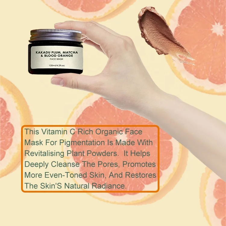 Kakadu Plum Face Mask Brightening Firming Reduce Pigmentation Blemishes Skin Care Beauty Vitamin C Facial Masks