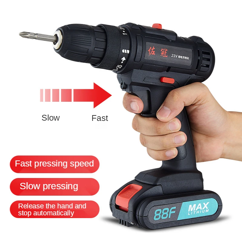  Rechargeable 3 in 1 Power Screw drivers Cordless Impact Drill Brushless Electric Hammer
